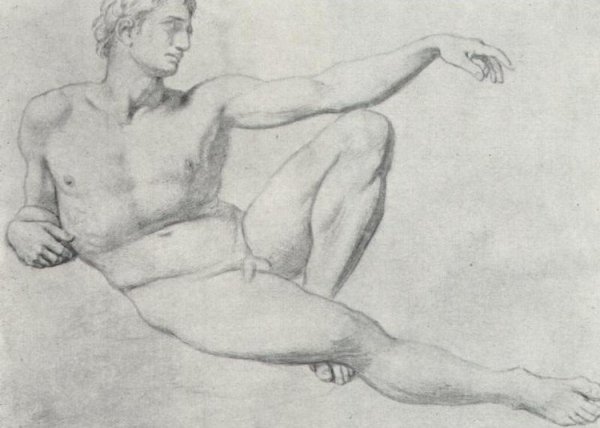 Мозаика из бумаги