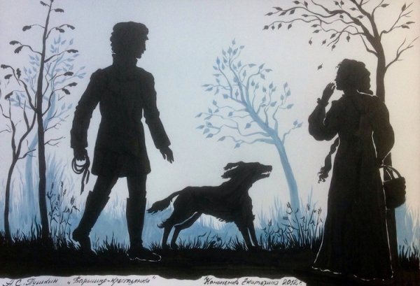 А.С.Пушкин барышня крестьянка-барышня