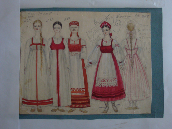 Раскраски к рассказу барышня крестьянка