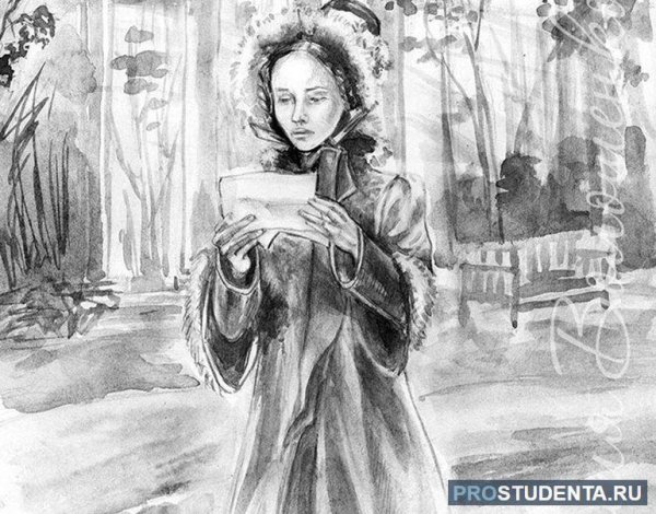 Барышня рисунок карандашом