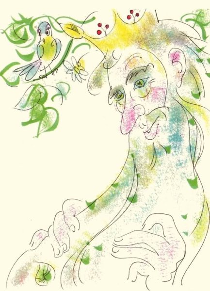 Нарисовать иллюстрацию к балладе Лесной царь