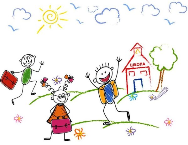 Детские рисунки про школу