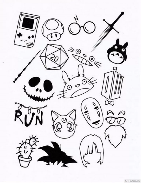 Маленький череп