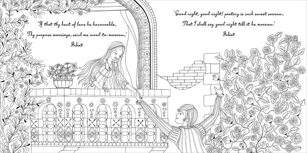 Ромео и Джульетта рисунок