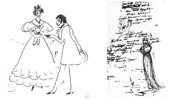 Дубровский иллюстрации к произведению