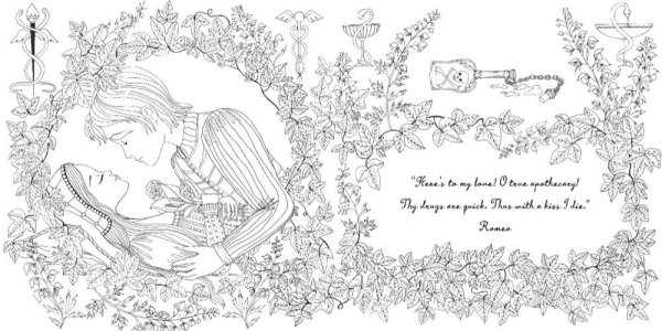 Рисунок идея Ромео и Джульетты