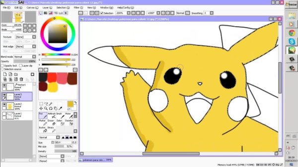 Манекен кошки для рисования