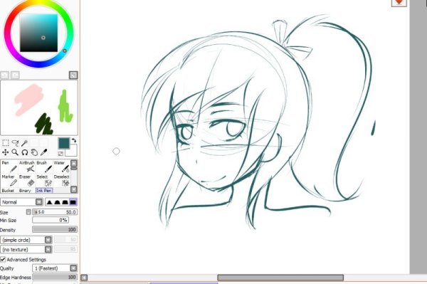 Животное в паинте