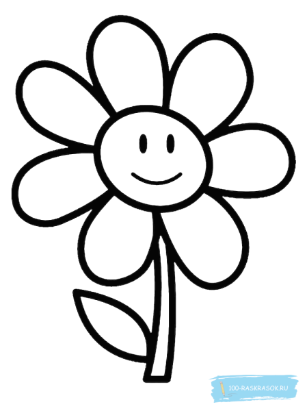 Ромашка раскраска