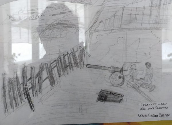 Родина-мать Волгоград рисунки детей