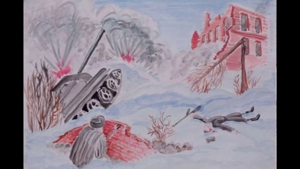 Рисунок о войне 1 класс