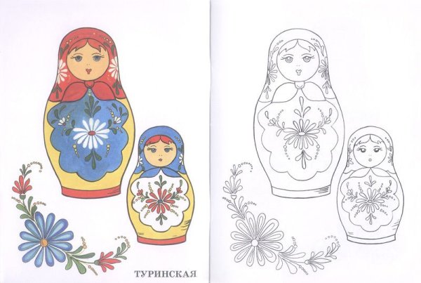 Раскраска Матрешка