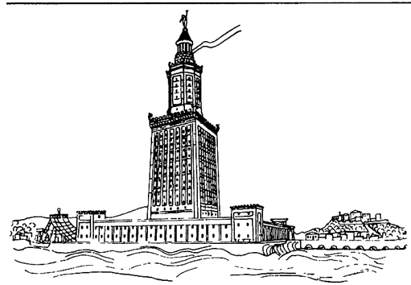 Фаросский Маяк в Александрии рисунок