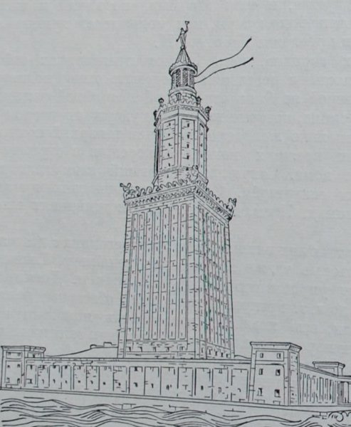 Фаросский Маяк