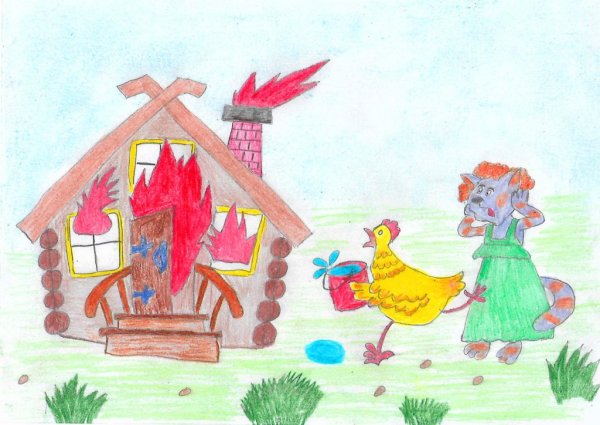 Маршак Кошкин дом иллюстрации дом горит