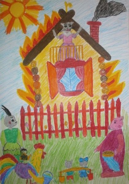 Рисование загорелся Кошкин дом