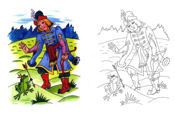 Иван Царевич на рисование