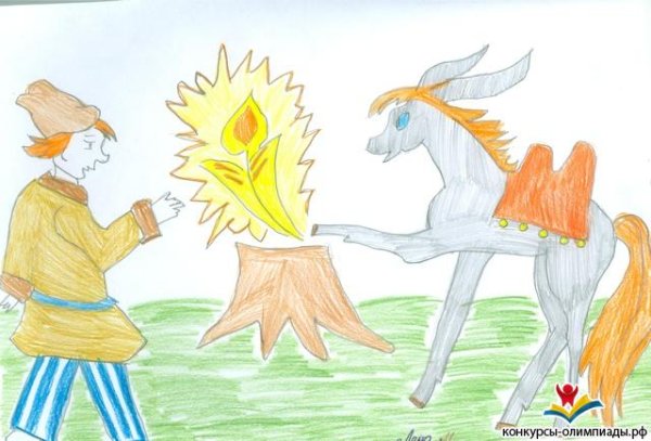 Конек горбунок рисунок