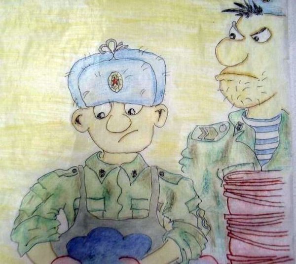 Дембельский рисунок