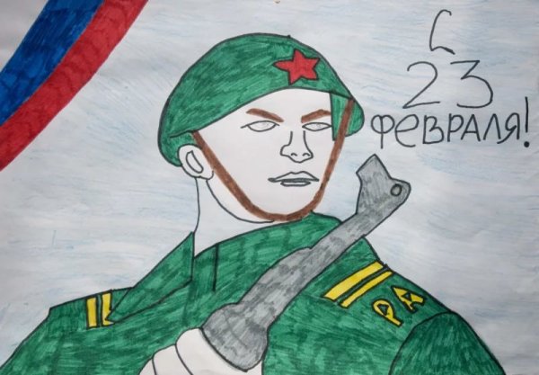 Детские рисунки на военно патриотическую тему
