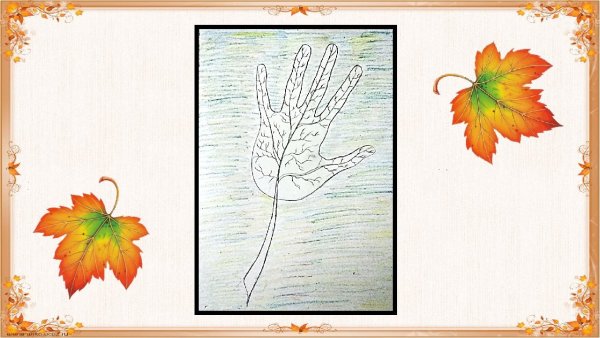 Листик карандашом