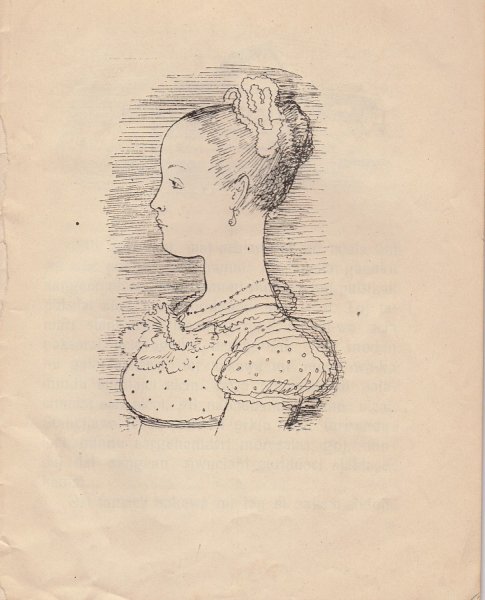 Дуня иллюстрации Станционный