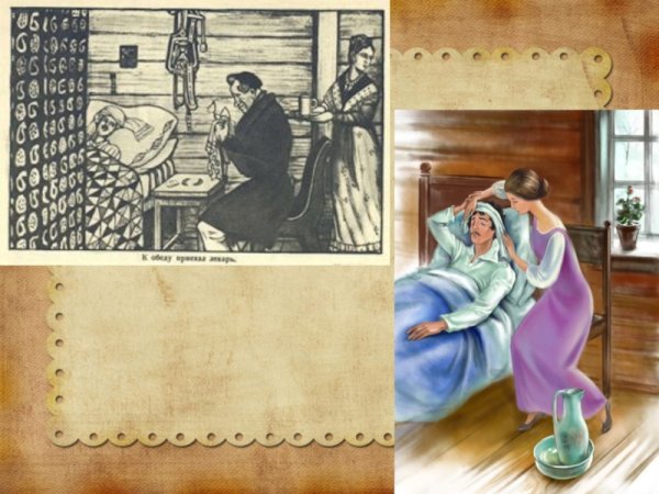 Иллюстрация к рассказу Станционный смотритель