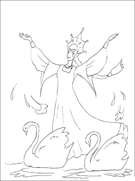 Сказка о царе Салтане рисунок принцесса лебедь