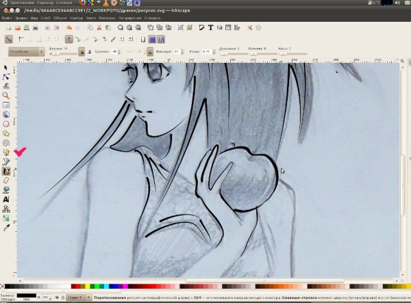 Картинки для рисования на компьютере