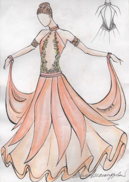 Театральный костюм изо