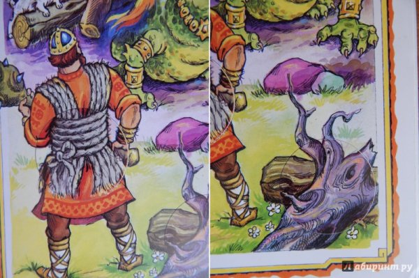 Никита Кожемяка сказка