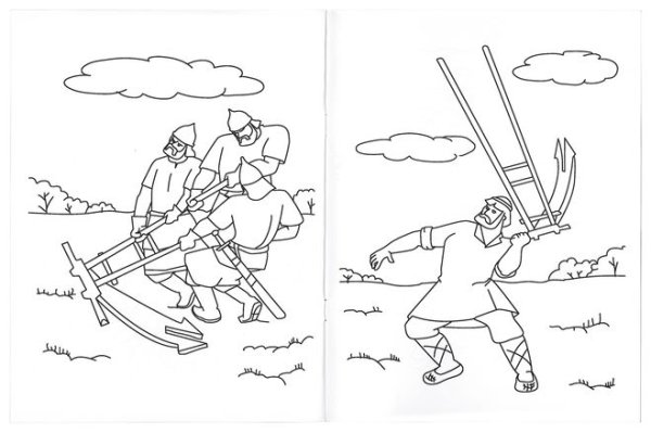 Микула Селянинович нарисовать