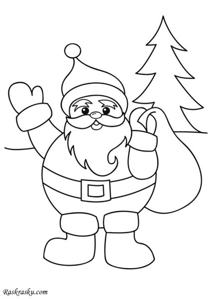 Дед Мороз раскраска