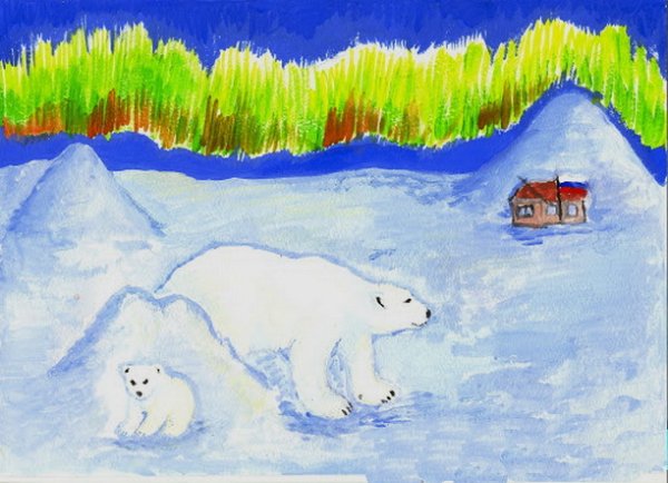 Рисование на тему Арктика