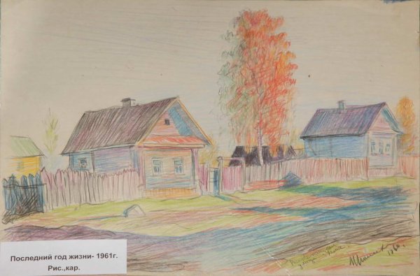 Деревенский пейзаж цветными карандашами