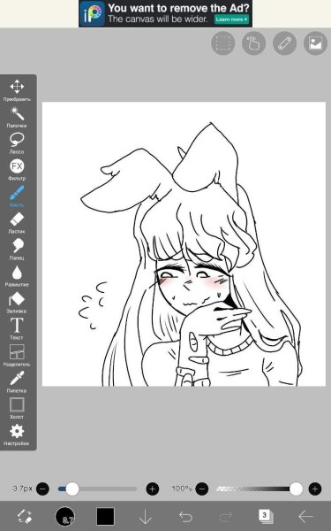 Что можно нарисовать в приложении IBISPAINT X для начинающих