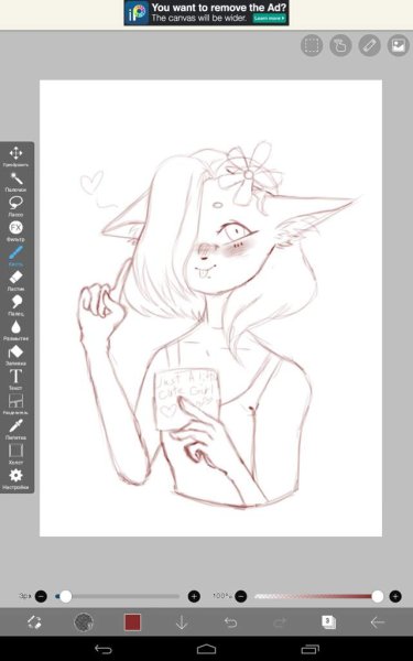 Рисунки в Ибис пейнт легкие