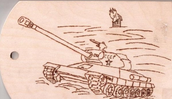 Выжигание по дереву и фанере