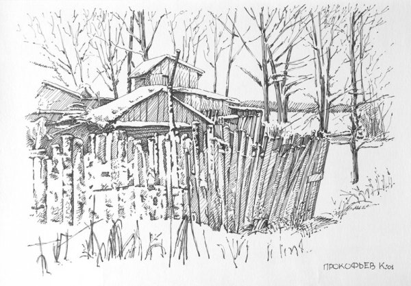 Графический набросок пейзажа