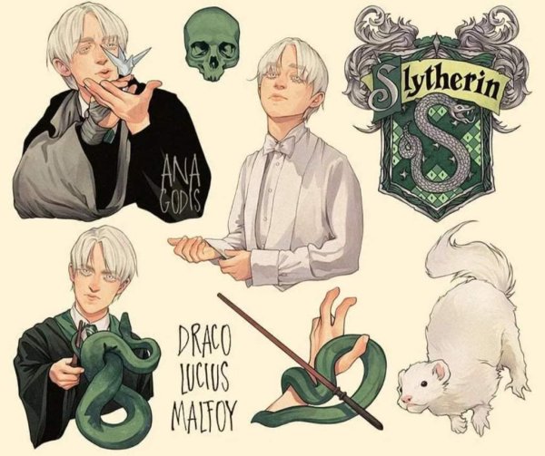 Драко Малфой Слизерин