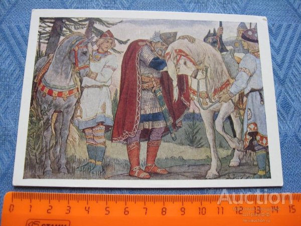 Художник в.м. Васнецов князь Олег