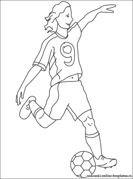 Раскраска футболист Роналдо