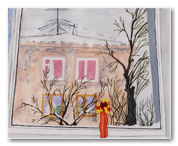 Пейзаж из окна карандашом