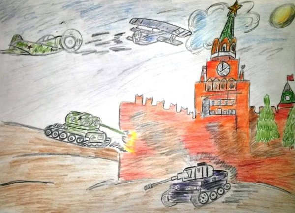 Рисунок на тему оборона Москвы