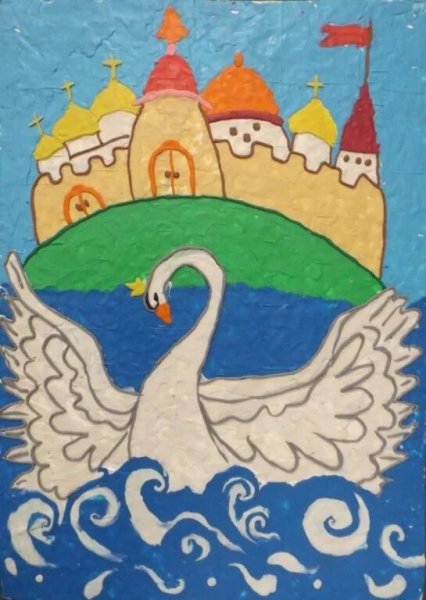 Лебедь из сказки о царе Салтане