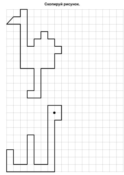 Рисунок по клеточкам для детей