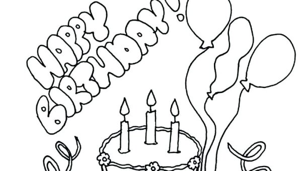 Рисунок бабушке на день рождения