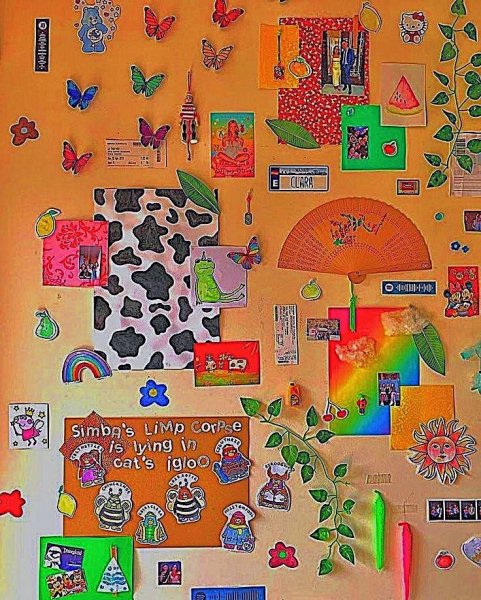 Психоделия инди КИД