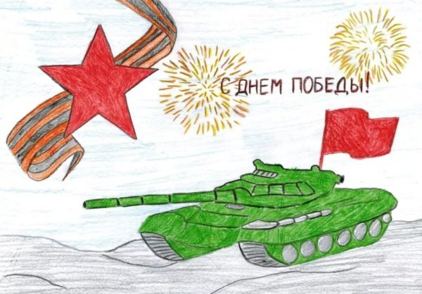 Раскраска война для детей