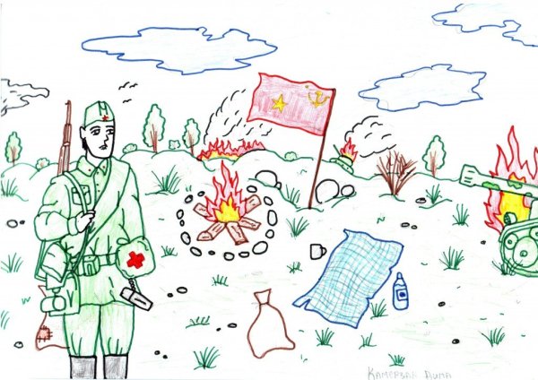 Рисунок на 23 февраля